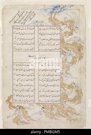 Folio from a Divan (collected poems) by Sultan Ahmad Jalayir; Angels Amidst Clouds. Date/Period: Ca. 1400. Manuscript. Ink, color, and gold on paper. Height: 295 mm (11.61 in); Width: 202 mm (7.95 in). Author: UNKNOWN. Stock Photo