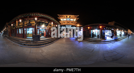 360 degree panoramic view of Pingyao Ancient City House Floor South (night)