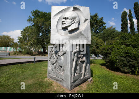 Lenin sculpture in Muzeum Park of Moscow, Russia Stock Photo