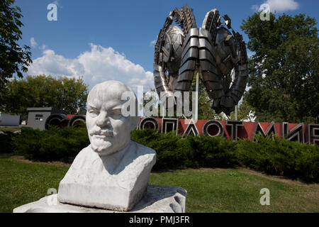 Lenin in Muzeum Park of Moscow, Russia Stock Photo