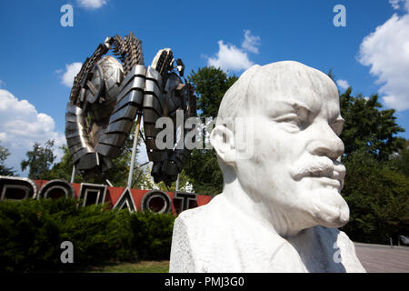 Lenin in Muzeum Park of Moscow, Russia Stock Photo