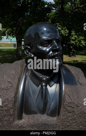 Lenin in Muzeum Park of Moscow, Russia Stock Photo