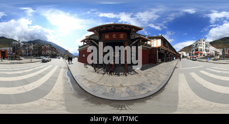 360 degree panoramic view of Luding County, Sichuan - Luding Bridge-10