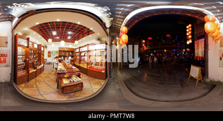 360 degree panoramic view of China Sichuan Chengdu Jinli Street At Night 6