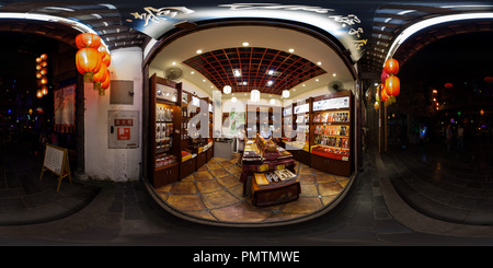 360 degree panoramic view of China Sichuan Chengdu Jinli Street At Night 6