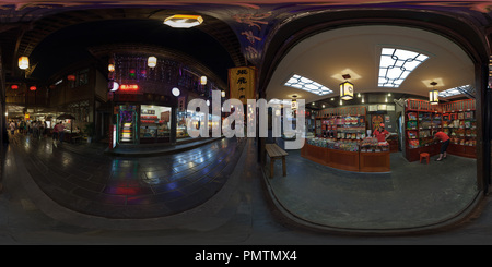 360 degree panoramic view of China Sichuan Chengdu Jinli Street At Nightt- 8