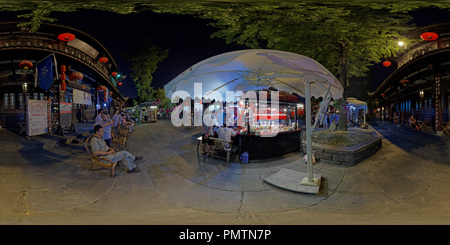 360 degree panoramic view of China Sichuan Chengdu Jinli Street At Night 4a-2012