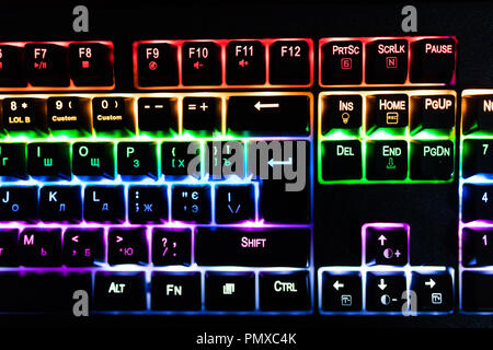 Back light computer gaming keyboard with versatile color schemes. Stock Photo