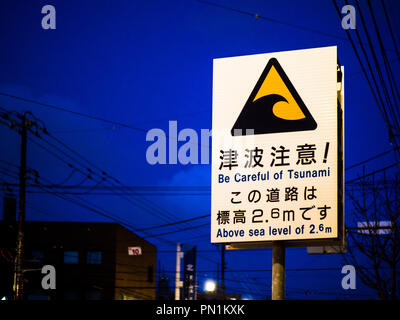 Tsunami Warning Sign Japan - a Tsunami Danger sign in the Port City of Hakodate on Hokkaido Japan Stock Photo