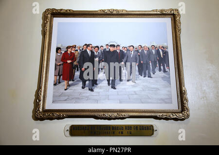 Photo of Kim Il Sung with President Mubarak of Egypt on display at the Grand Peoples Study House in Pyongyang Stock Photo