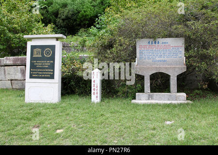 Unesco plaque at Hyonjongrung Royal Tomb in North Korea Stock Photo