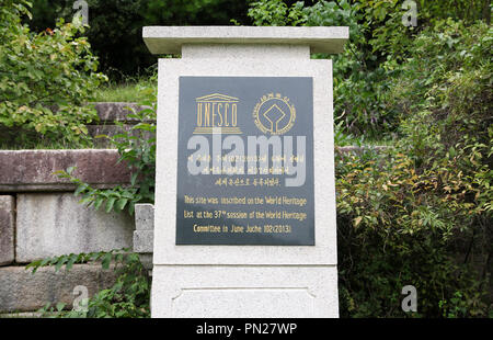 Unesco plaque at Hyonjongrung Royal Tomb in North Korea Stock Photo