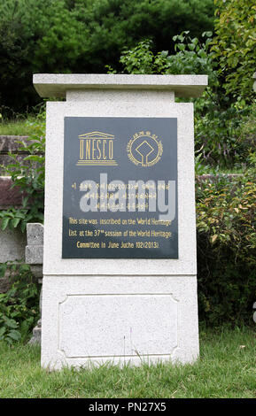 Unesco plaque at Hyonjongrung Royal Tomb in North Korea Stock Photo