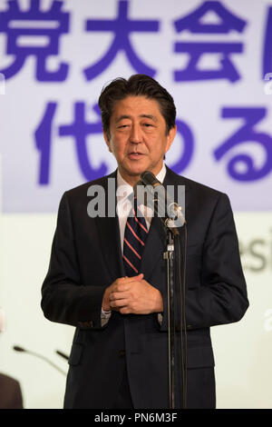 Tokyo, Japan. 20th Sep, 2018. Japanese Prime Minister Shinzo Abe gives a speech after winning a third consecutive term as president of the ruling Liberal Democratic Party (LDP) in Tokyo, Japan, on Sept. 20, 2018. Credit: Du Xiaoyi/Xinhua/Alamy Live News Stock Photo