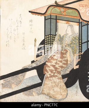 Untitled. Date/Period: 19th century. Print. Woodblock print and embossed on paper. Height: 210 mm (8.26 in); Width: 180 mm (7.08 in). Author: Yashima Gakutei. Stock Photo