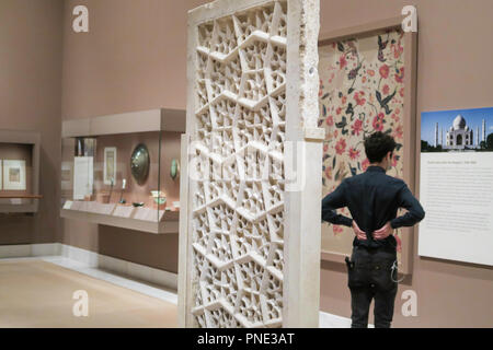 Later South Asian Galleries in the Metropolitan Museum of Art, NYC, USA Stock Photo