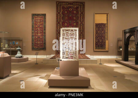 Later South Asian Galleries in the Metropolitan Museum of Art, NYC, USA Stock Photo