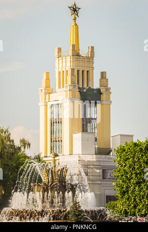 Moscow, Russia - July 21, 2018: exhibition pavillion and fountain and a famous park VDNKh Stock Photo