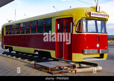 Old tram, from which made a place to watch movies in the open air Stock Photo