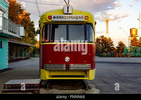 Old tram, from which made a place to watch movies in the open air Stock Photo