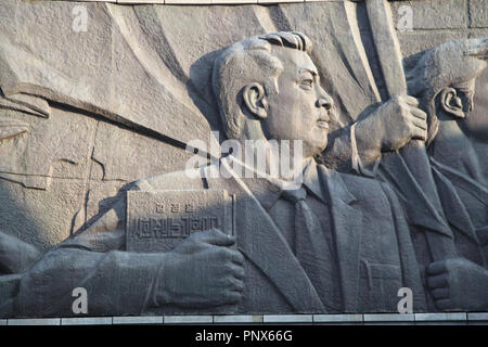 Detail of the Monument to Party Founding in Pyongyang Stock Photo