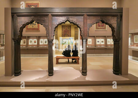 Later South Asian Galleries in the Metropolitan Museum of Art, NYC, USA Stock Photo