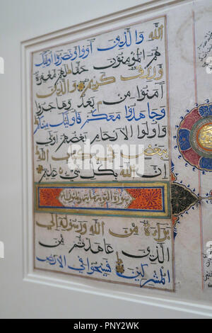 This folio from a Qur'an manuscript, MET sf62-152-1r, features Arabic ...