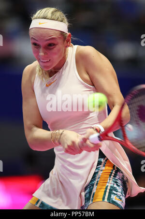 Donna Vekic of Croatia & Karolina Pliskova of the Czech Republic during