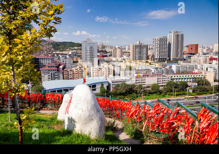 Urumqi cityscape as seen from Hong Shan hill Xinjiang China Stock Photo