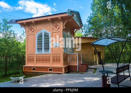 The village of Marcial waters, Karelia, Russia - August 8, 2017: the Pavilion above the spring Marcial waters on 8 August 2017 in the village of Marci Stock Photo