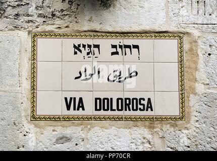 Israel. Jerusalem. Via Dolorosa. Street of Old City, which traditionally Jesus walked carrying the cross, way to his crucifixion. Street sign. Stock Photo