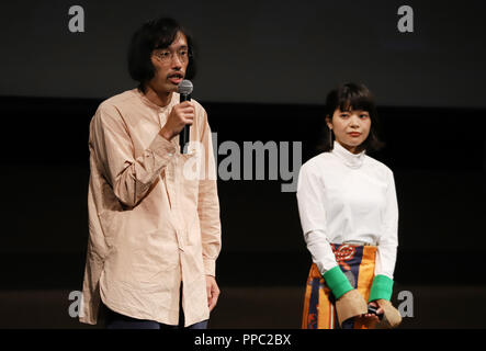 Tokyo, Japan. 25th Sep, 2019. Japanese film director Rikiya Imaizumi (L) and actress Yukino Kishii speak at a press event for the 31st Tokyo International Film Festival (TIFF) as their movie 'Just Only Love' is nominated to the competition section of the festival in Tokyo on Tuesday, September 25, 2018. TIFF announced all nominated films for 10-day festival event from October 25 through November 3. Credit: Yoshio Tsunoda/AFLO/Alamy Live News Stock Photo