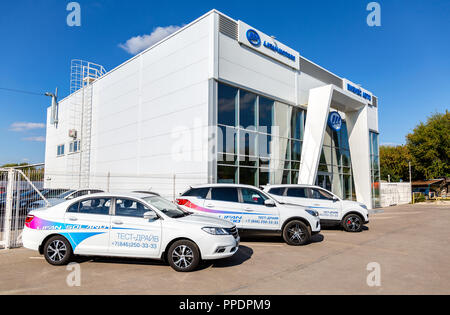 Samara, Russia - September 23, 2018: Office of official dealer Lifan Motors. Lifan Group is a privately owned Chinese motorcycle and automobile manufa Stock Photo