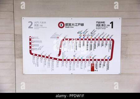 TOKYO, JAPAN - DECEMBER 2, 2016: Oedo Line map of Toei Subway in Tokyo. Toei Subway and Tokyo Metro have 285 stations and have 8.7 million daily users Stock Photo