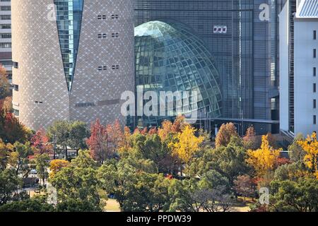 OSAKA, JAPAN - NOVEMBER 22, 2016: NHK (Japan Broadcasting Corporation) in Osaka, Japan. The national radio and TV broadcaster exists since 1925. Stock Photo