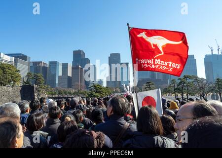 Japan: Crowds aleave the Tokyo Imperial Palace, after the last birthday speech of Japan's Emperor Akihito. Photo from 23. December 2017. | usage worldwide Stock Photo