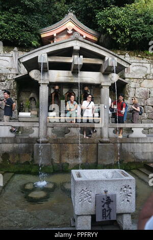 Kyoto, Japan - August 01, 2018: Otowa waterfalls at Kiyomizu-dera buddhist temple, a UNESCO World Cultural Heritage site.  Photo by: George Chin/Iconi Stock Photo