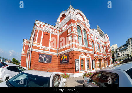 Samara, Russia - September 22, 2018: Fisheye view on historic building of drama theater in sunny summer day Stock Photo