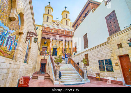 CAIRO, EGYPT - DECEMBER 23, 2017: The Hanging Church is the main christian landmark of the Coptic neighborhood, and the oldest church in the city, on  Stock Photo