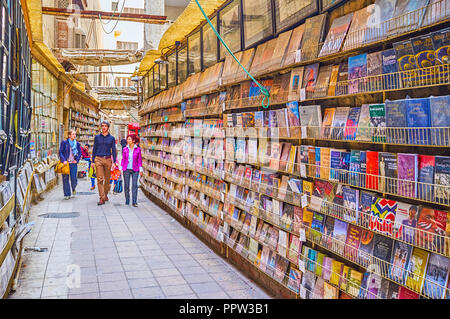 CAIRO, EGYPT - DECEMBER 23, 2017: The historical narrow streets of old Coptic district nowadays serves as the trading galleries offers  souvenirs and  Stock Photo