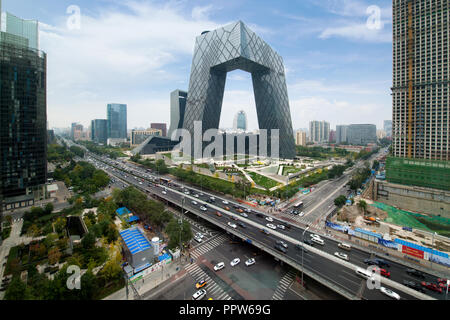 China Beijing City. China Central Television (CCTV) building is very spectacular in Beijing, China. Stock Photo