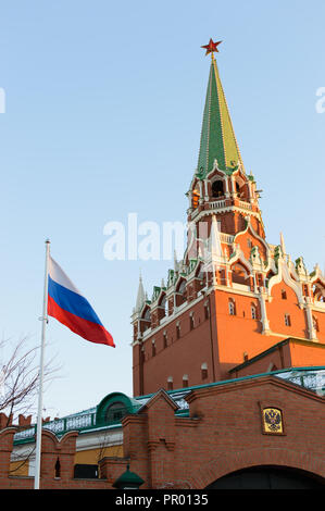 Kremlin tower in Moscow. symbol of Russia. Stock Photo