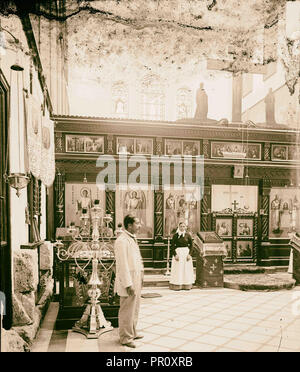 Russian Chapel in Alexander Hospice, Jerusalem. 1898, Israel Stock Photo
