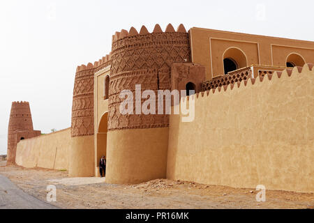 Shafi Abad caravanserai, Kerman Province, Iran, Middle East Stock Photo