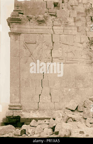 Kamouh el Hermel pyramid, south of Hermel, Lebanon. 1898, Lebanon, Hirmil Stock Photo