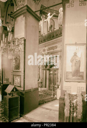 Ethiopian Abyssinian churches in Jerusalem The church, interior. 1940, Jerusalem, Israel Stock Photo