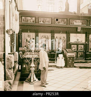 Russian Chapel in Alexander Hospice, Jerusalem. 1898, Jerusalem, Israel Stock Photo