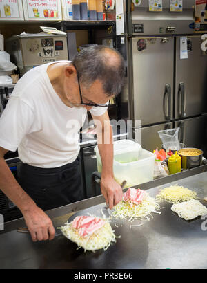 Hiroshima Yaki Stock Photo Alamy