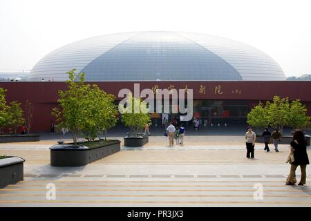 View of National Center for the Performing Arts in Beijing. By architect Paul Andreu. Beijing, China. Stock Photo