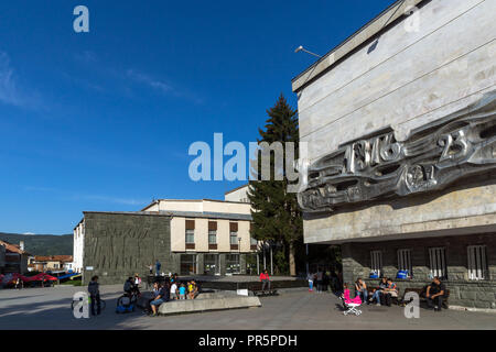 BATAK, BULGARIA - MAY 5, 2018: Center of historical town of Batak, Pazardzhik Region, Bulgaria Stock Photo